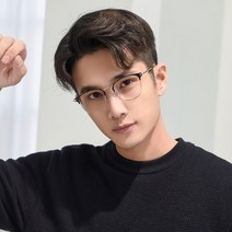 연예인안경 고급 뿔테 가벼운 초경량 안경테 빅사이즈 시력보호 블루 라이트 차단 남성 금속 안티 블루 라이트 컴퓨터 프레임 여성용 근시 처방 유리 프레임