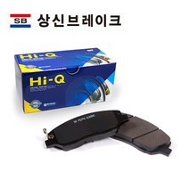 SP1907 니로 16.3-19.3 상신 브레이크 뒤 패드, SP1907]니로, 기아뒤