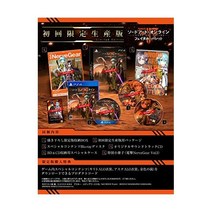 【PS 4】 소드 아트 온라인 : Fatal Barrett 한정판 일본 수입