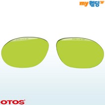 오토스 차광보안경 B-707BS용 교환렌즈 안경알 차광도 1.2도 (한쌍)