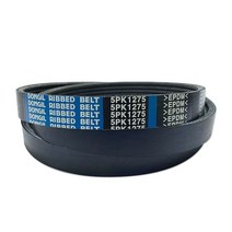 카박사/5PK 1275/PK벨트/동일벨트/브이리브드벨트/외벨트/벨트/자동차벨트/차량용벨트/DRB/밸트