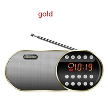 휴대용cd플레이어 씨디플레이어 휴대용 미니 fm 라디오 무선 블루투스 5.0 스피커, 금