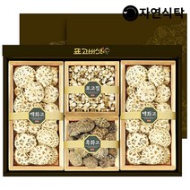 자연식탁 산지직송 국산 참나무 원목 말린 표고버섯 명절 선물세트[특선1호] 790g(부직포가방+택배박스)