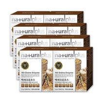 백세 곡류효소 분말 가루 발효곡물효소 103종 현미 미강 보리 율무 스틱 8통