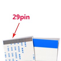 스캐너 부품 프린트 프린터 소품 20pcs mimaki jv300 roland vs640 mutoh 1638 프린터 dx7 헤드 케이블 xp600 tx800 프린트 헤드 데이터, 60cm
