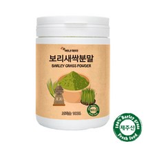 제주 새싹 보리분말 국산 보리새싹 어린 보리잎 뿌리 가루 새싹보리차 순수 100% 보리순 무농약 착즙 파우더 쉐이크 물 폴리코사놀 가바 SOD 혈관건강 효능, 2통, 200g