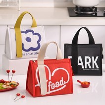 도시락가방 보온보냉 직장인 피크닉 런치백 토트백형, 화이트