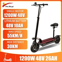 전동 스쿠터 원격 제어 시스템과 전기 성인 1300w 48v 60kmh 전자 경량, x48 1200w 48v 10아