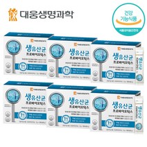 대웅 생명과학 프로바이오틱스 30포 생유산균 신바이오틱스 분말 가루 유익균 증식 유해균 억제 배변활동 온가족 유산균, 6박스