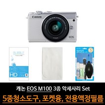 (신0412677) 캐논 EOS M100 카메라 악세사리 3종 세트 포켓융 청소도구 카메라, *상품_상품선택*