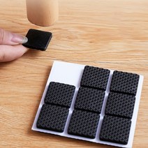 2.6x2.6사각 미끄럼 소음 방지 패드 의자 쿠션 받침