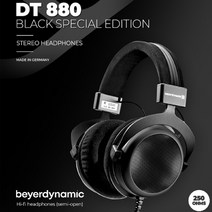 베이어다이나믹 DT-880 BLACK SPECIAL EDITION 한정판 블랙 애디션