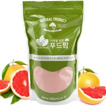 시네트롤 자몽오렌지 추출분말 300g 나린진 헤스페리딘, 1팩
