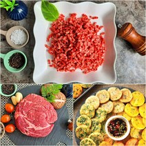 DAK_우민찌 호주산 쇠고기 다진고기 소목심 다짐육 소민찌, 500g