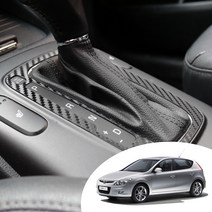 i30 FD 인테리어 기어노브 커버 마스크 데칼 스티커 자동차 실내 드레스업 카스티커 몰딩, 화이트