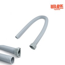 싱크대배수관 씽크대부속 싱크볼부속 씽크볼