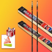 용성 씨파크 2호 2.25호 2.5호 2.75호 3호 바다선상 카고감성돔 원투 유터낚시대, 3.5-530(카고&원투)+사은품