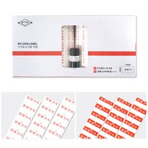 모텍스 가격표시용지 라벨 20롤 리필용지, 화이트
