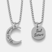 블리브 2개 한세트 해와 달 써지컬스틸 우정 커플 목걸이