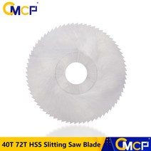 샌딩기 사포 에어 원형 전동 사각 모래 무선 cmcp 125mm hss 슬리팅 톱 목공, 125x2.5x27x40t, 06 125x2.5x27x40T
