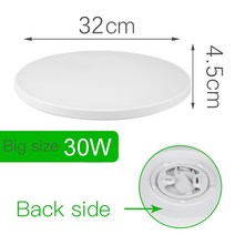 엣지 거실 안방 led 조명 등Led 천장 조명 510152030501224w 거실 대, 큰 30w 흰색, 협력사, 따뜻한 화이트