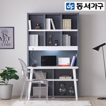 동서가구 켈리 1200 LED 정면책상 DF918063, 그레이화이트