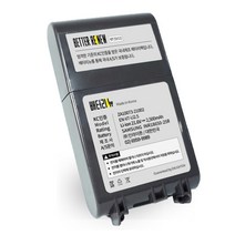 다이슨 V7 청소기 호환용 배터리팩 교체, V7(2500mAh), 1개