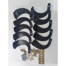 아세아 태광 관리기 부속 5구 구굴기 날 세트 볼트세트포함, 1개