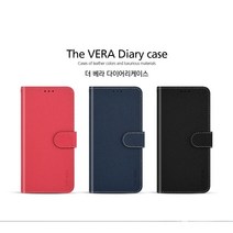 K2GM 더베라 휴대폰 다이어리케이스 갤럭시노트20 - N981