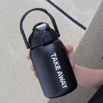 원터치 보온보냉 스포츠 빨대 스텐 텀블러 대용량 850ml, 화이트