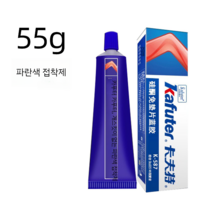 크래프트 실란트 개스킷 실리콘 접착제 자동차 정비 엔진, 네이비 블루