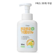 오릭스 몽글몽글 거품비누 핸드워시 500ml 20개 1박스 손세정제 전용거치대, 01.몽글몽글 500ml 20개(거품비누)
