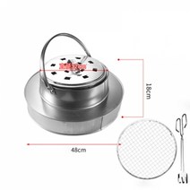캠핑 참숯 숯효능 불멍불 바비큐 화로 불멍 히터 대 2566