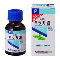 [일본 아로마오일] 식품첨가물 박하유 P 20ml 아로마 목욕 방충제, 1, 50ml