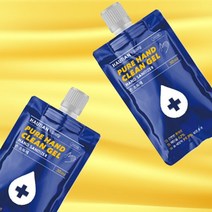 오띠앙 식약처승인 의약외품 휴대용 30ml 1개 손소독제