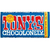 다크 초콜릿 일본 명품 직구 chocolate bar 노예 무료 dark by 2