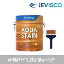 을살리기조합 + 제비스코 아쿠아스테인 508 벚나무 3.7L 목재페인트_S/N:0B+2BC0AE ; 강남제비스코 CJN5C0