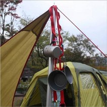 TCC~ 데이타임 다용도 데이지체인, 레드