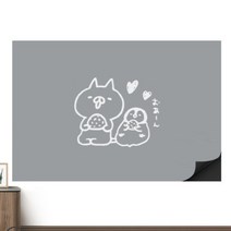 붙이는 화이트보드 시트지 붙이는칠판 유아칠판 자석칠판, 그레이