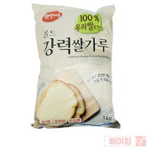 베이킹얌 골드 강력쌀가루 3kg, 1개