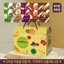 속초명물 티각태각 부각 선물세트 (2호), 없음