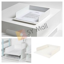 SY몰 이면지수거함 트레이 서류받침대 A4용지보관함 문서정리함