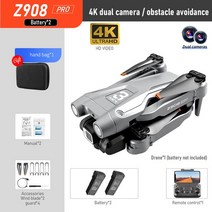 무인기 신제품 Z908 프로 드론 전문 4K HD 카메라 미니 4 드론 광학 흐름 현지화 3 면 장애물 회피 쿼드콥터 가성비드론, [08] Dual 4K 2B Gray