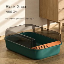 Tamina 고양이 모래대야 반밀폐 특대형 튀는 고양이 화장실 애견용품, 녹색