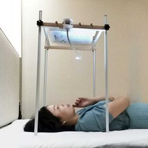 누워서 책보기 눕서대 침대 독서 책받침대 거치대