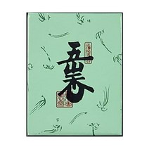 인센스 스틱 오산 향 상자 30g 들어가