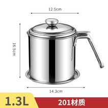 튀김기 온도계와 뚜껑이 있는 일본 깊은 프라이팬 304 스테인레스 스틸 주방 튀김 20 24 cm KC0405, 02 24cm