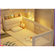 아기 침대 침대연결, C.라텍스180x60(총길이200)