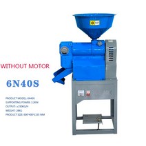 정미기 가정용 업소용 쌀 도정220V/2200W 전기 쌀 밀링 및 필링 기계 자동 Machine6N40S1/6N40A/6N40AS 새, 02 파란_01 미국