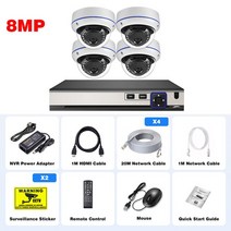 Gadinan 야외 돔 NVR IP 카메라 시스템 키트 파손 방지 CCTV 홈 4K 8MP POE 10CH, 02 10CH NVR x4 Cameras_01 8t
